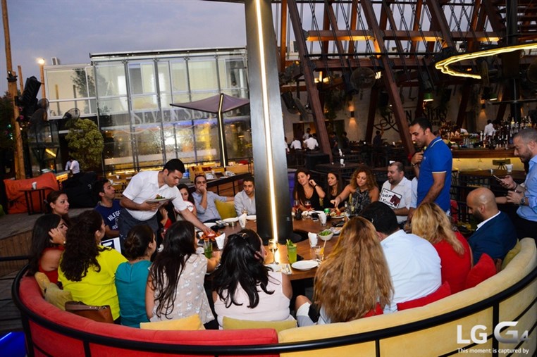 Rami Makhlouf Gathering 